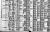 1920CTrock.jpg 1920CTrock.jpg
