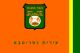 flag - il-Kfar Saba.gif