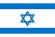 Flag of Israel